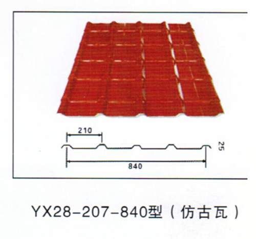 太原壓型板仿古瓦